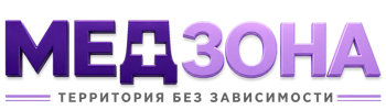 Лечение зависимости в Баксане — цены, стационар, анонимно 2026